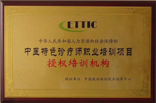 t(y)ɫ\ڙ(qun)Ӗ(xn)C(gu)