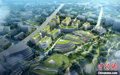 建設低碳的&ldquo;未來之城&rdquo; 《成都未來科技城可持續規劃導則》發布