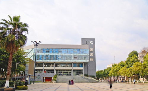 成都農業科技職業學院圖書館