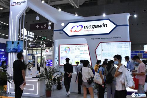 笙泉科技針對智能電機推出了ble控制bldc的方案