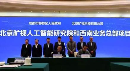 最懂你的表情手勢(shì)居然是汽車!AI巨頭成都探索&ldquo;智能+汽車&rdquo;黑科技