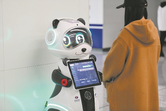 科技賦能，智聯未來 無人機與無人車如何重塑成都世運會巡回賽