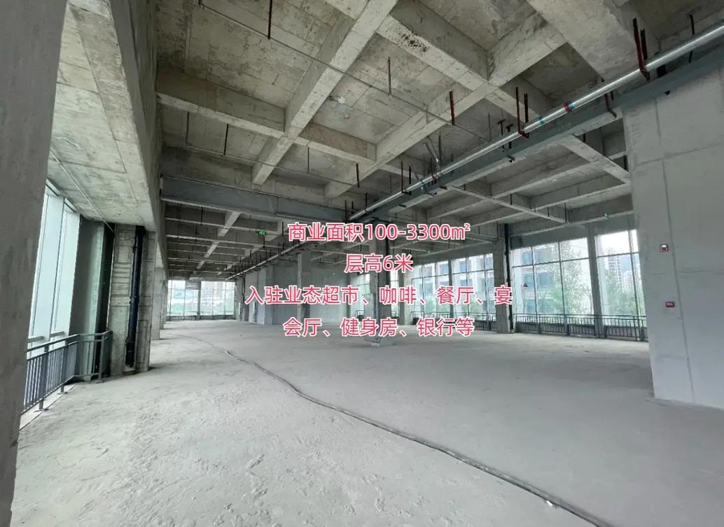 新川創新園 雙地鐵覆蓋賦能科創高地，寫字樓市場前景廣闊