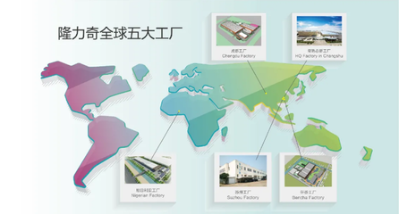 隆力奇35年 在創(chuàng)新求變中引領(lǐng)國(guó)貨新潮，成都科技賦能新篇章